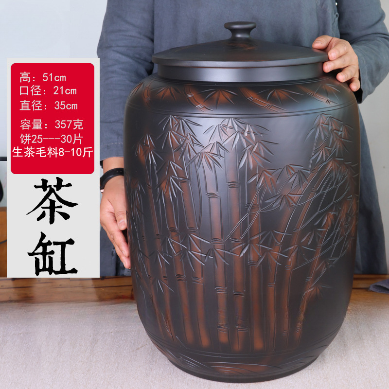 云南建水紫陶茶叶罐普洱茶存茶密封罐七子饼大号散茶米缸|undefined