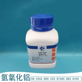 涂料稀释剂;分析试剂;磷酸盐