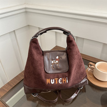 2025�¿�������p�����Ůɭ�ȳ����s���e�μ�б����WԺ�L���ذ�