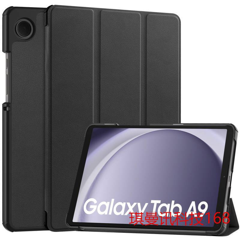Suitable for Samsung Galaxy Tab A9 8.7inch Leather Case A9Plus Protective Case A11 Shell A11Plus