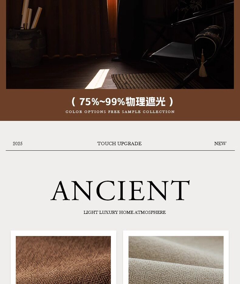 详情-18.jpg