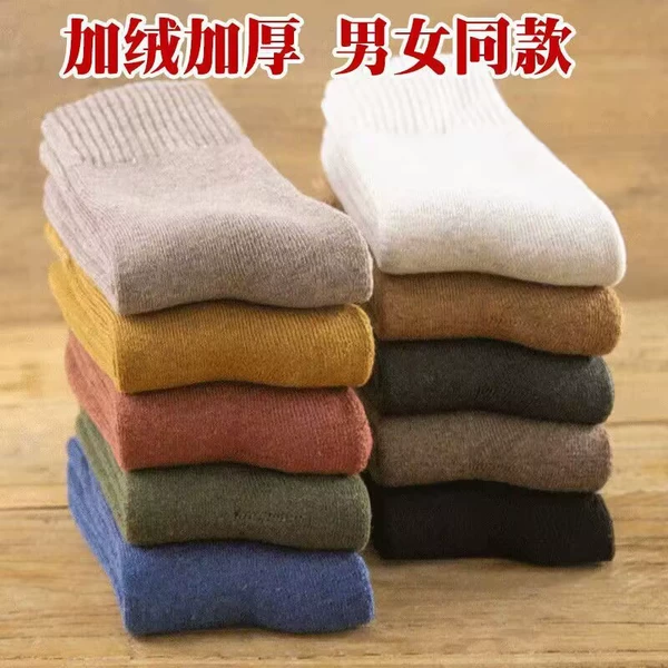 10 color pure color coil