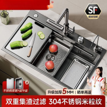 304���P�ˮ��ϴ�����βۼ��ÏN��ˮ�۲���ϴ���
