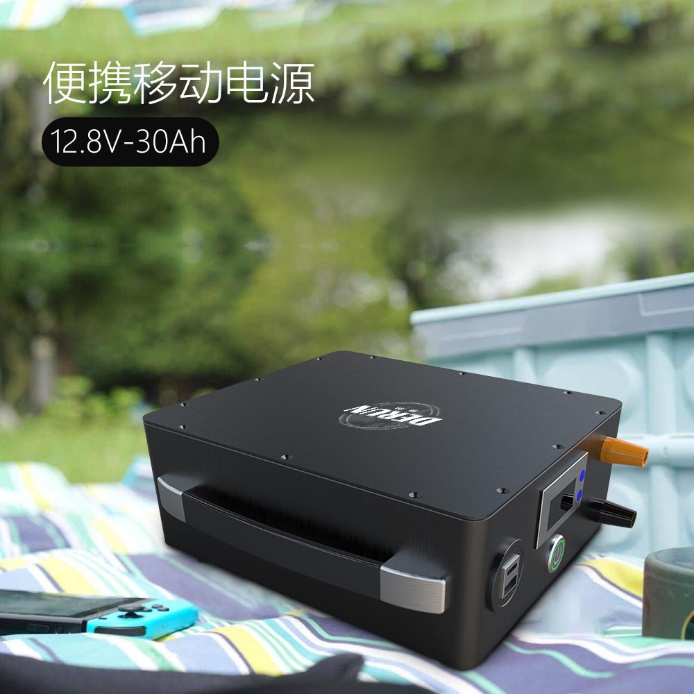 便携户外露营移动12V30AH磷酸铁锂电池组家用应急太阳能储能电源