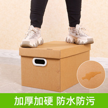 �F؛�n������ţƤ��Ҽ����ֿێ��w�����k���������ռ{����4��