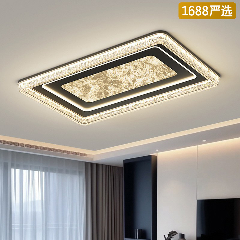 [Selección estricta] lujo ligero de alto nivel sentimental minimalista de alto grado de la atmósfera principal lámpara de techo rectangular lámpara de casa