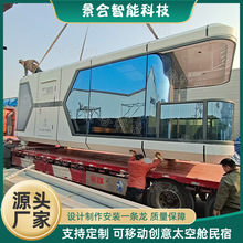 ߶Ƅœ̫œ ⾰^}ƄӾƵ