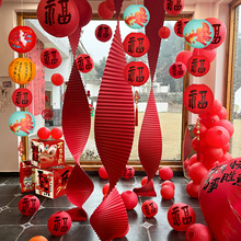 2026�R�������b����㼈�����첼�����^��͏d�Շ����ø��֟��\��