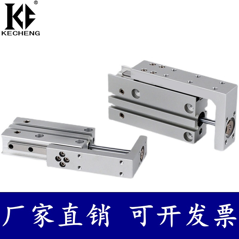 O1CN019E3mer1XmvsBP5aTV_!!4279