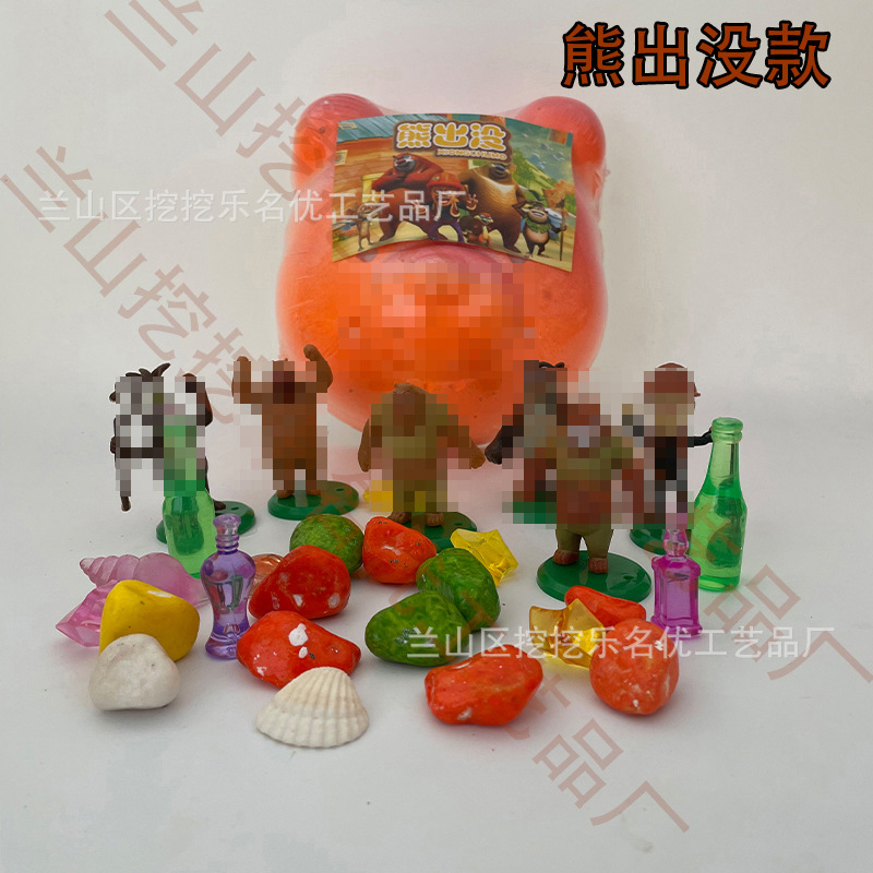 곰 쇼 모델 [도구없는 현장 버전]