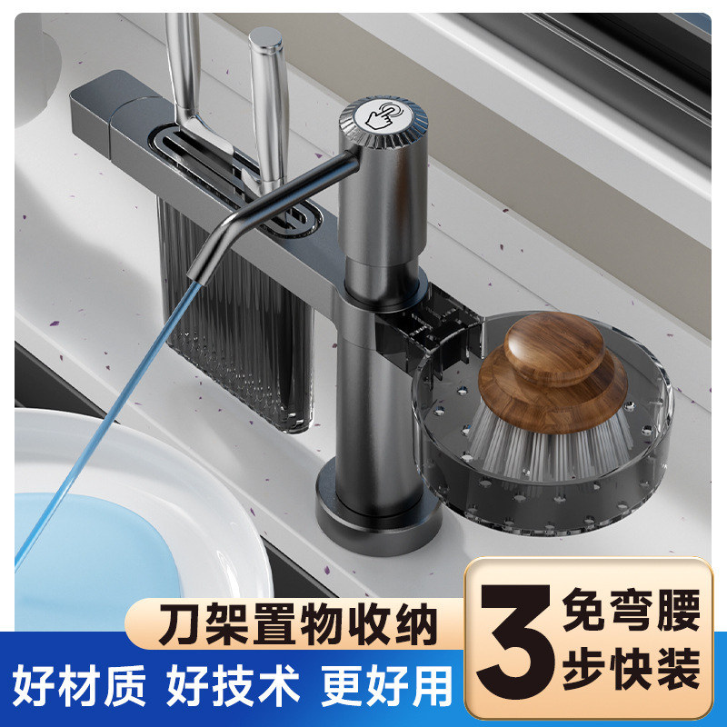 Knife Holder Sink Hand Soap Dispenser Dishwashing Liquid Dispenser Kitchen Dishwashing Liquid Detergent Pump Large Flow