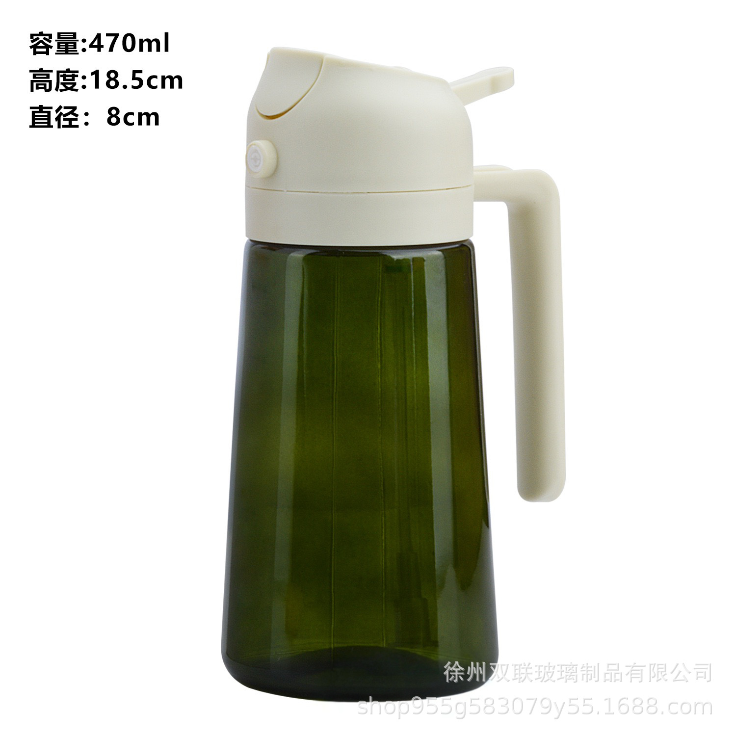 Nuevo tipo de pulverización de doble propósito de vidrio de aceite de pulverización de aceite de cocina doméstica sin colgar aceite a prueba de fugas de aceite de salsa de soja botella de vinagre