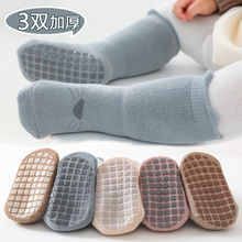 学步袜婴儿袜子加绒加厚宝宝冬款防滑新生儿地板袜小童中筒袜