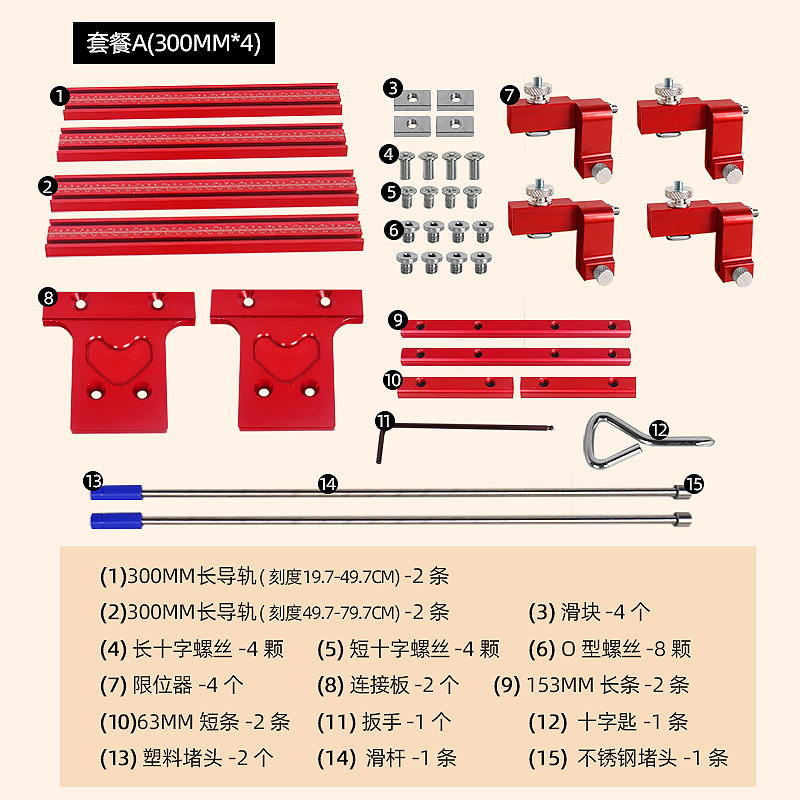 Sierra circular eléctrica carril de guía paralelo 600mm carril de corte placa abierta posicionamiento auxiliar compatible con carril Festool