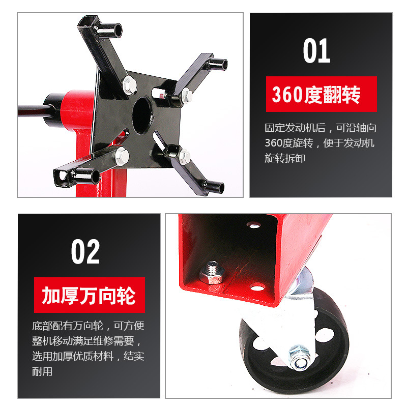 Reparación del motor del automóvil, caja de cambios, soporte del motor, soporte del motor, desmontaje y mantenimiento, plataforma giratoria, marco de trabajo