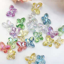 18x14mm炫彩亚克力镀彩葱粉蝴蝶散珠子串珠手工diy配件饰品手链项