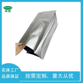 其他塑料薄膜;塑料自封袋;塑料编织袋