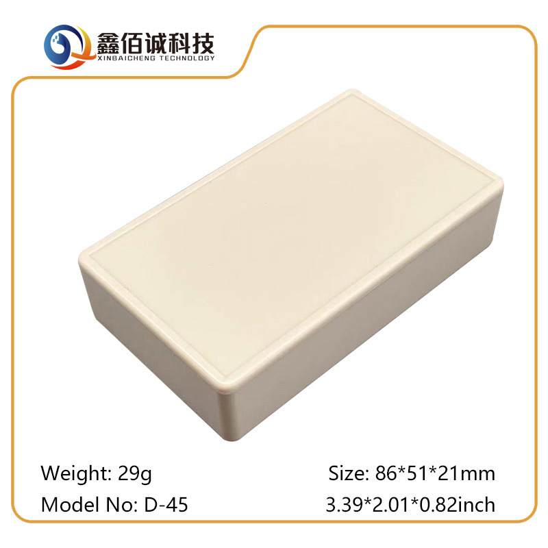 ABS塑料外殼電子接線盒控制器電源盒DIY開孔絲印激光打標