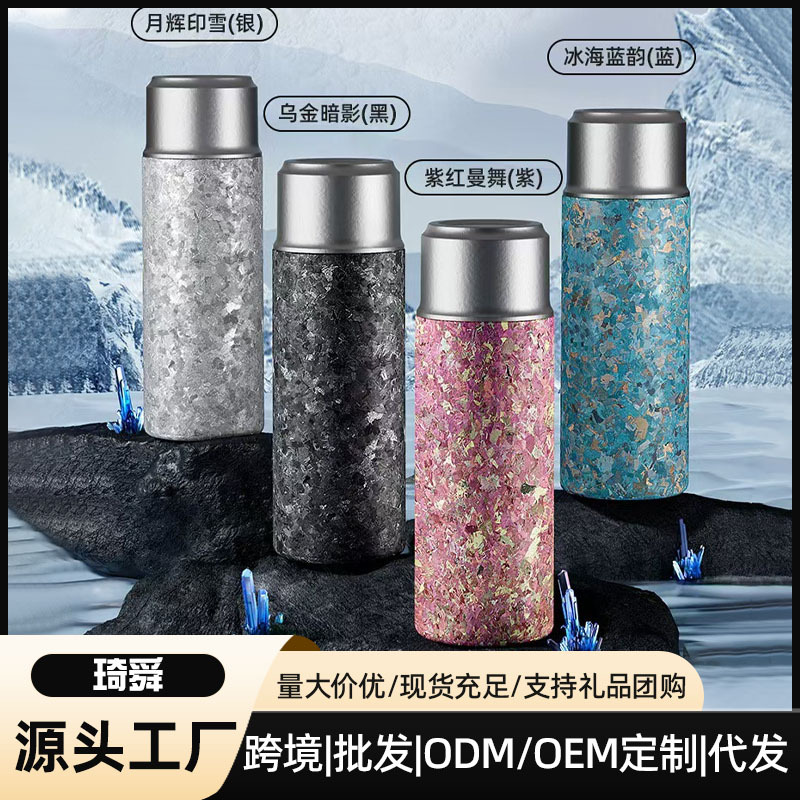 钛乐厂家纯钛保温杯户外大容量便携茶杯高档商务礼品钛杯水杯批发