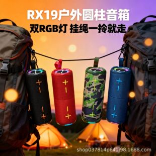 �����y�{������ �pRGB�Շ����L�A�������W�����K¶�I�ە�С����
