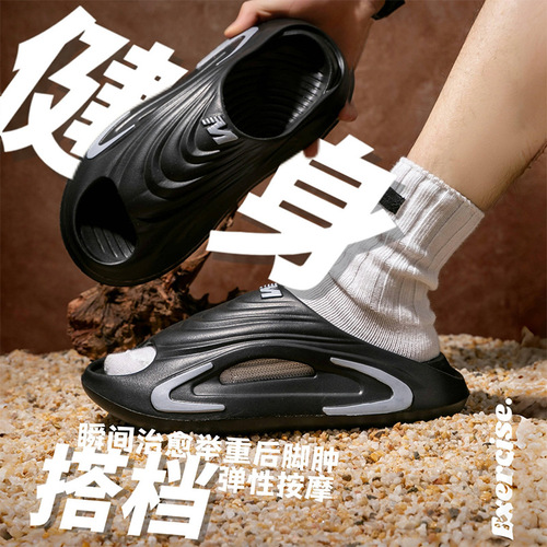 2025 New Summer Men's Outdoor Slippers Non-slip Thick Insole Pressure Sensitive High-end One-piece Sports Slippers for Men