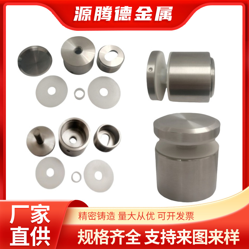 304不锈钢广告螺丝钉 广告装饰螺丝夹楼梯扶手玻璃广告螺钉批发