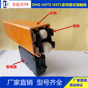 ��܇����6ƽ��10ƽ��16m&sup2;HXTS-4-25/120 HXTS��늄Ӻ��J���|��