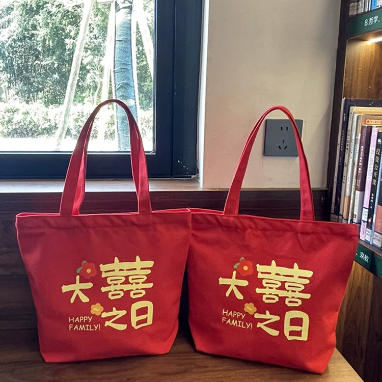 Подарки свадебные конфеты для новоселья