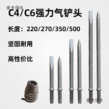 c4��Ӛ��Pc6�L�P�^���P���P�^���ɚ���^�L��^���ƽ�^35��̫��