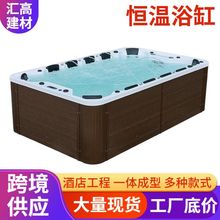 户外大池按摩浴缸多功能酒店泡池多人按摩游泳池户外花园别墅浴缸
