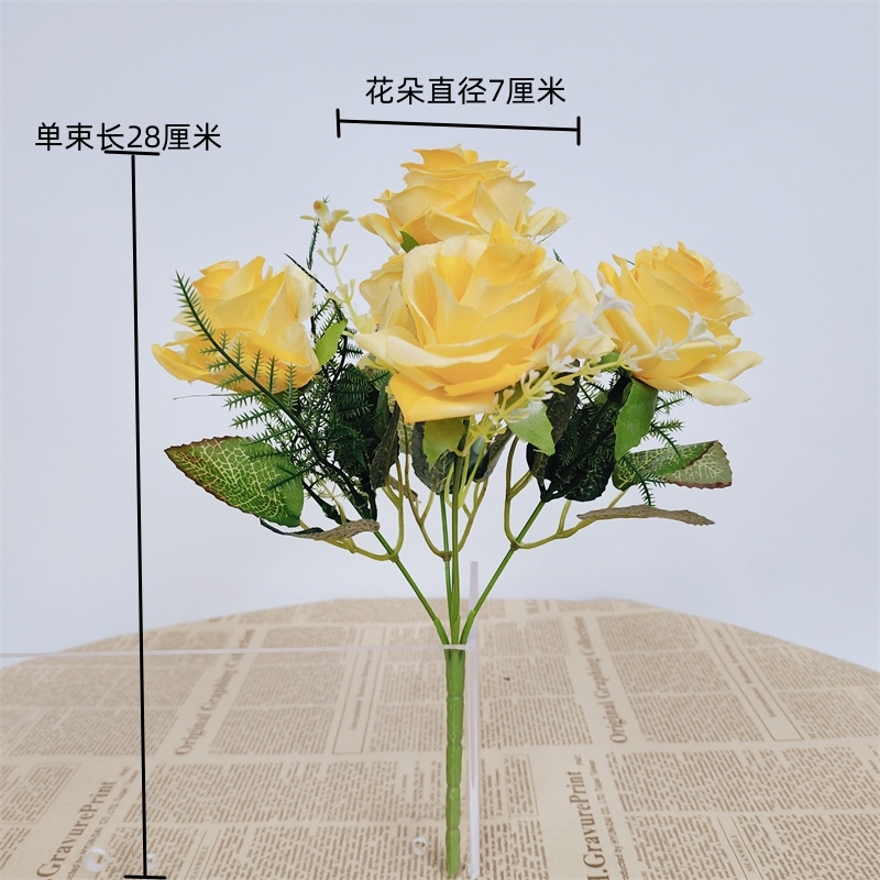 zh花玫瑰花摆设花束单支套装客厅装饰花艺塑料花绢花假花摆件|undefined