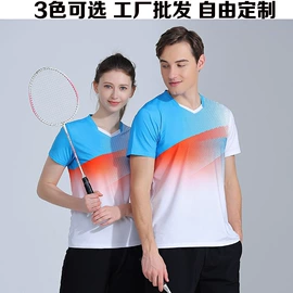 篮球服;羽毛球服;足球服