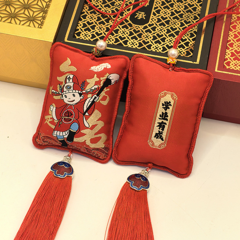 国潮招财流苏香囊好运暴富随身挂件香包古风刺绣车载挂饰荷包香囊|undefined