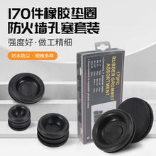 170�����z�|Ȧ���𠝿������b �����o��Ȧ�^��Ȧ늾��o�׺��b