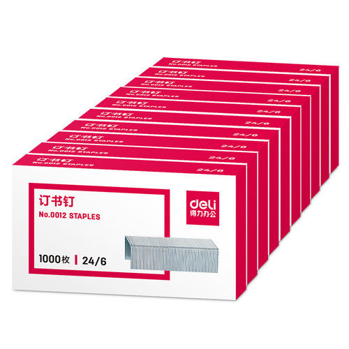 Deli 0012 stapler unified 12-gauge stapler student office business 24/6 stapler stapler