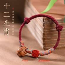 �ߺ�����ɰʮ����Ф�Һ���朌����냺ͯ���@Ůʿ������ƽ���t�K