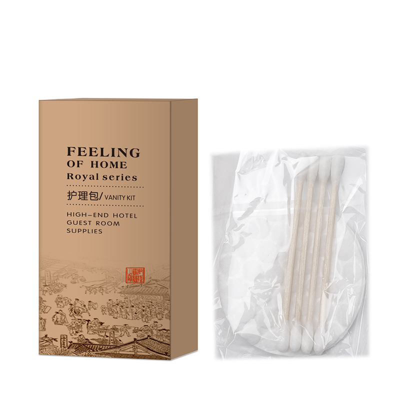 심플하고 우아한 소가죽 카톤 ~ 케어 패키지 (면 2 장 + 면봉 4 장)