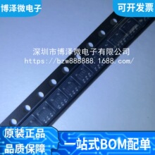 ȫ��ԭ�b ESDA5V3SC5 �zӡEC53 SOT23-5 ESD���o늱��o TVS���O��