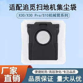 生活电器配件;空气净化配件