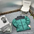 1996 down jacket dark green