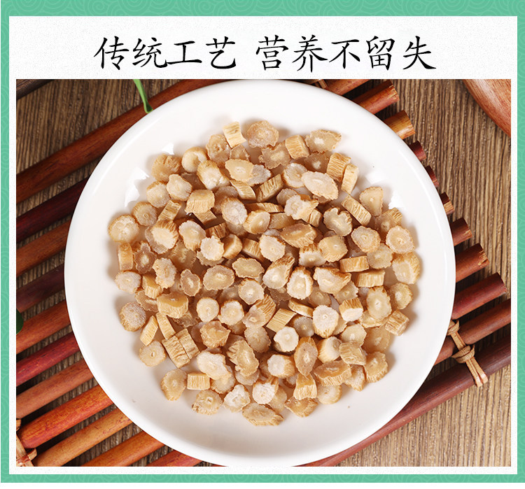 Wild Baibu Root 500g Dried Stemona Slices Premium Grade Traditional Herbal Ingredient details