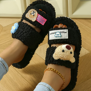 U 49365 Cartoon Open Plush Slippers ��ͨ�_��ë�q���Ͽ羳