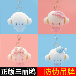 ������ż�����tС���۾��`��ͯë�q��߹���ܛ��녒�����l�¿�