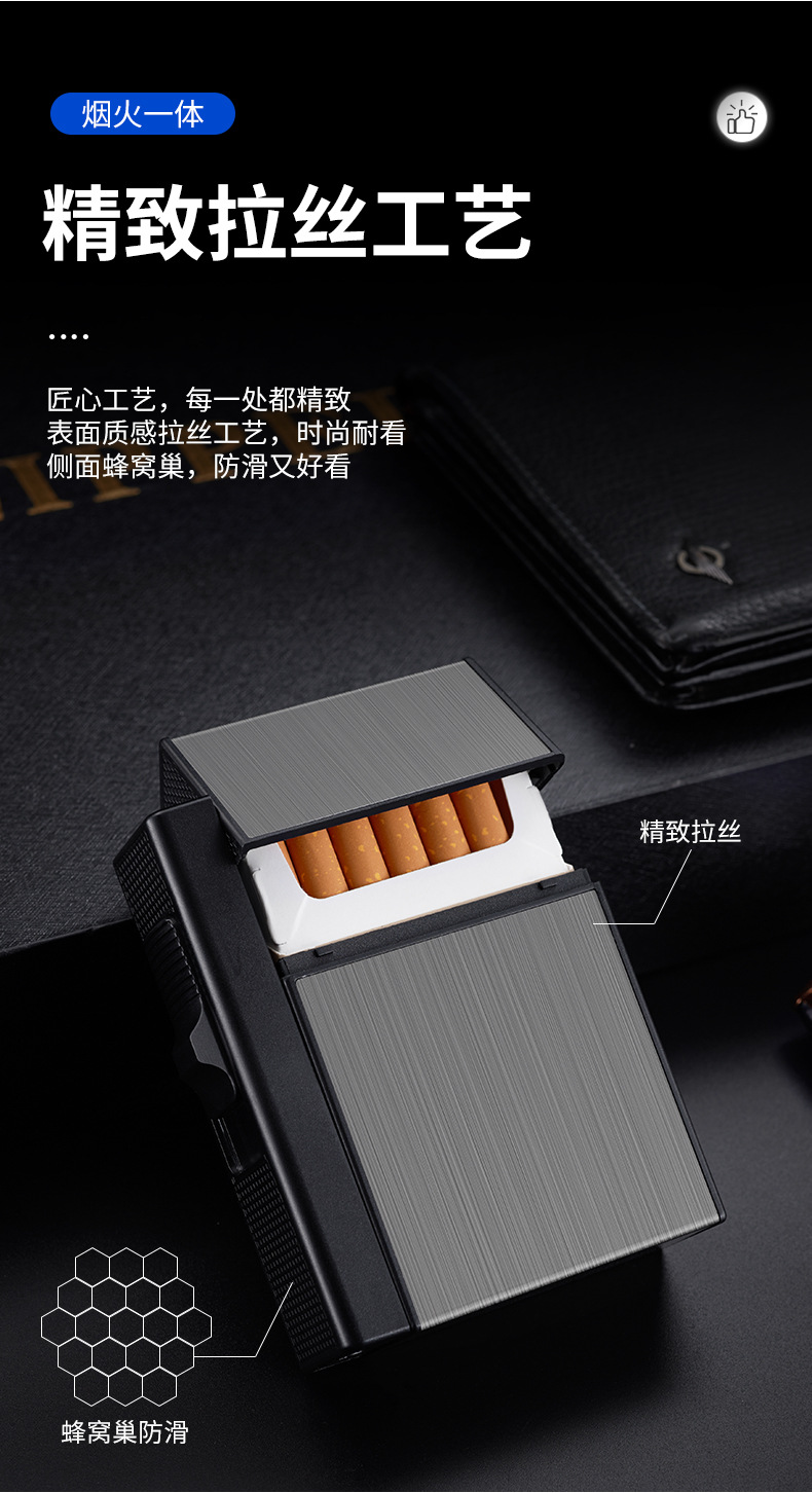 216蓝焰烟盒详情_09.jpg