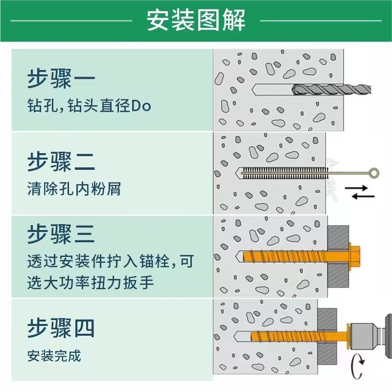 O1CN01qvZySA2GouJj9rxUg_!!9973