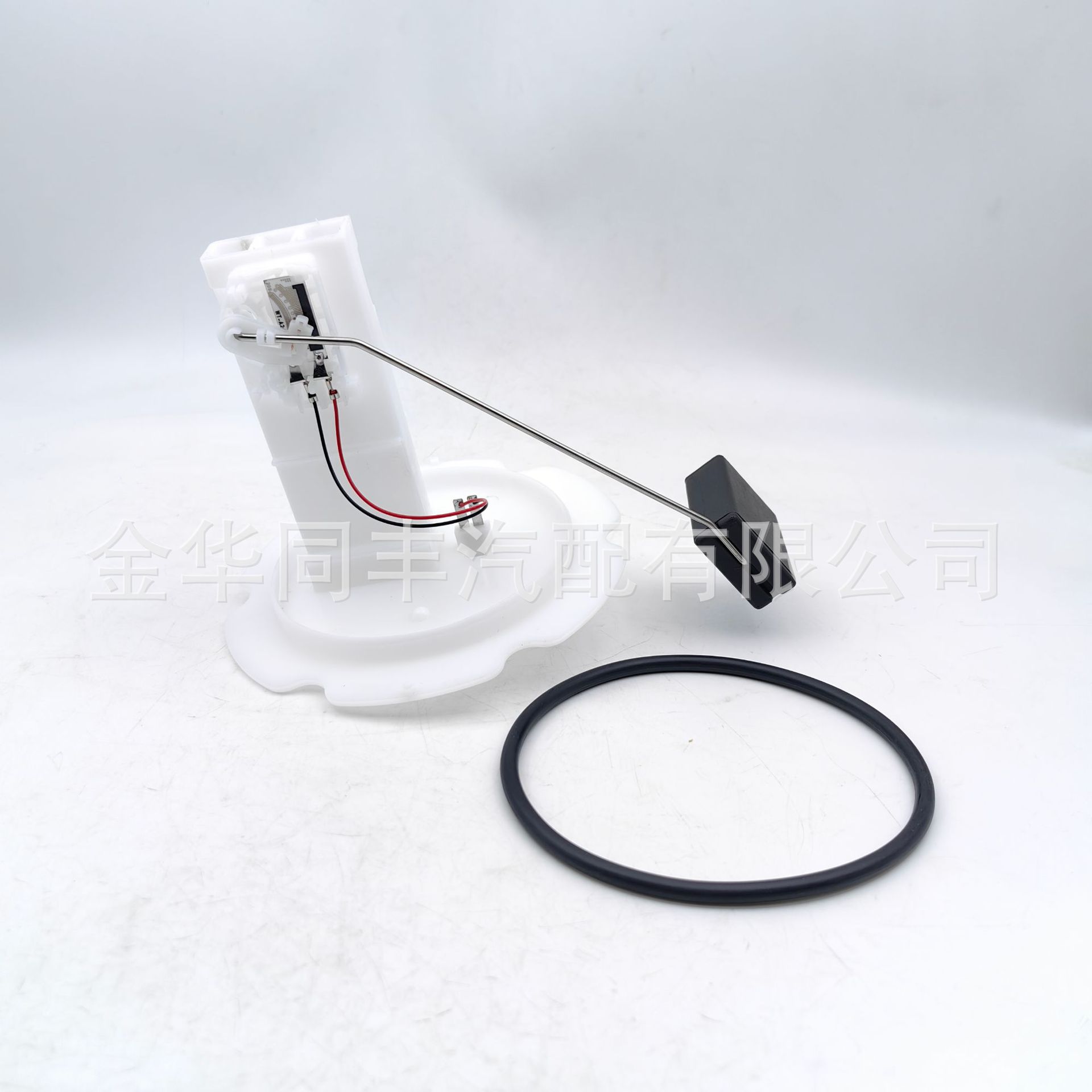 Suitable for Nissan Fuel Pump Top Cover, Oil Pump Upper Cover, Fuel Tank Float 25060-1Nc0C Factory Price Direct Sales Oil Pump,