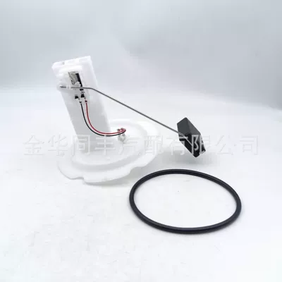 Suitable for Nissan Fuel Pump Top Oil pump, nozzle