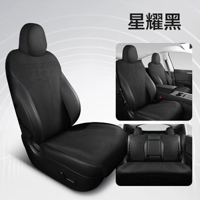 Modelə uyğun (Original) oturacaq örtükləri, Tesla Model 3 Seat - xingyao-black-seven-piece-set-tesla-modelmodel3-only