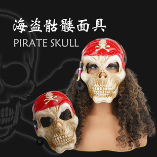 �羳���Q���uPP���|�f�}������^���Ɍ�����������������t�^