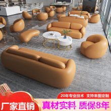 新款创意皮质沙发组合茶几元宝面包沙发商务会所接待洽谈沙发